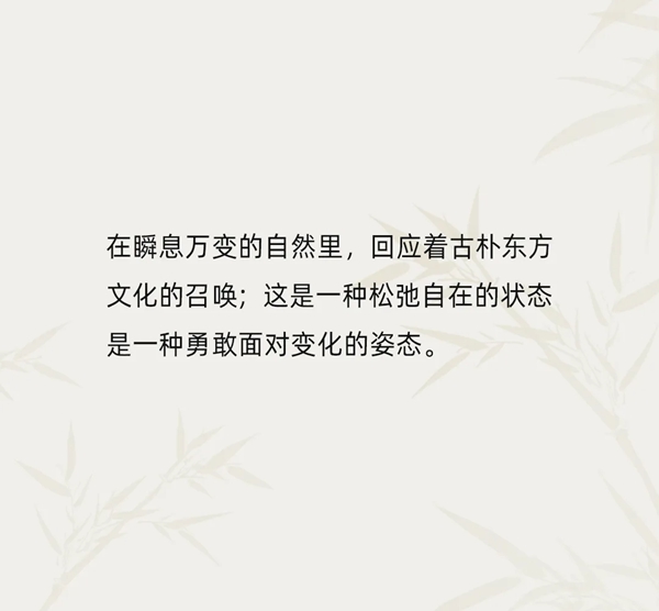 絲雨(yǔ)桐