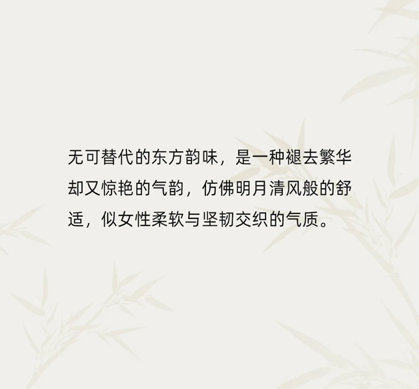 絲雨(yǔ)桐