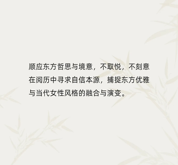 絲雨(yǔ)桐