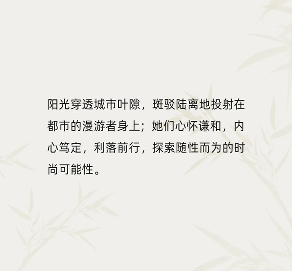 絲雨(yǔ)桐
