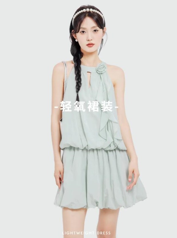 記憶的(de)起點